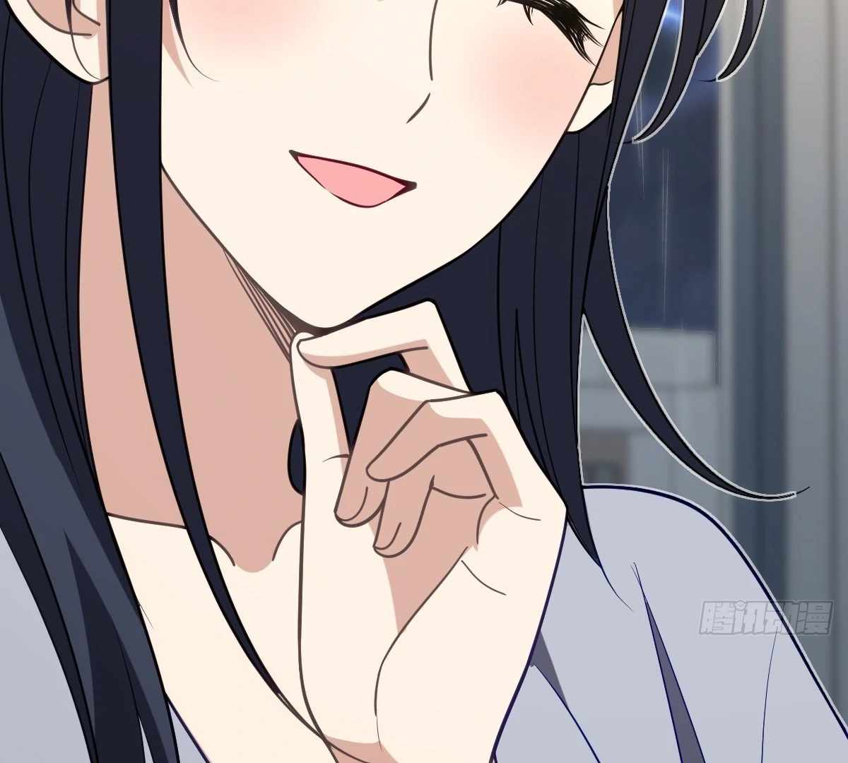 My Wife Is From a Thousand Years Ago Chapter 425 - Page 106