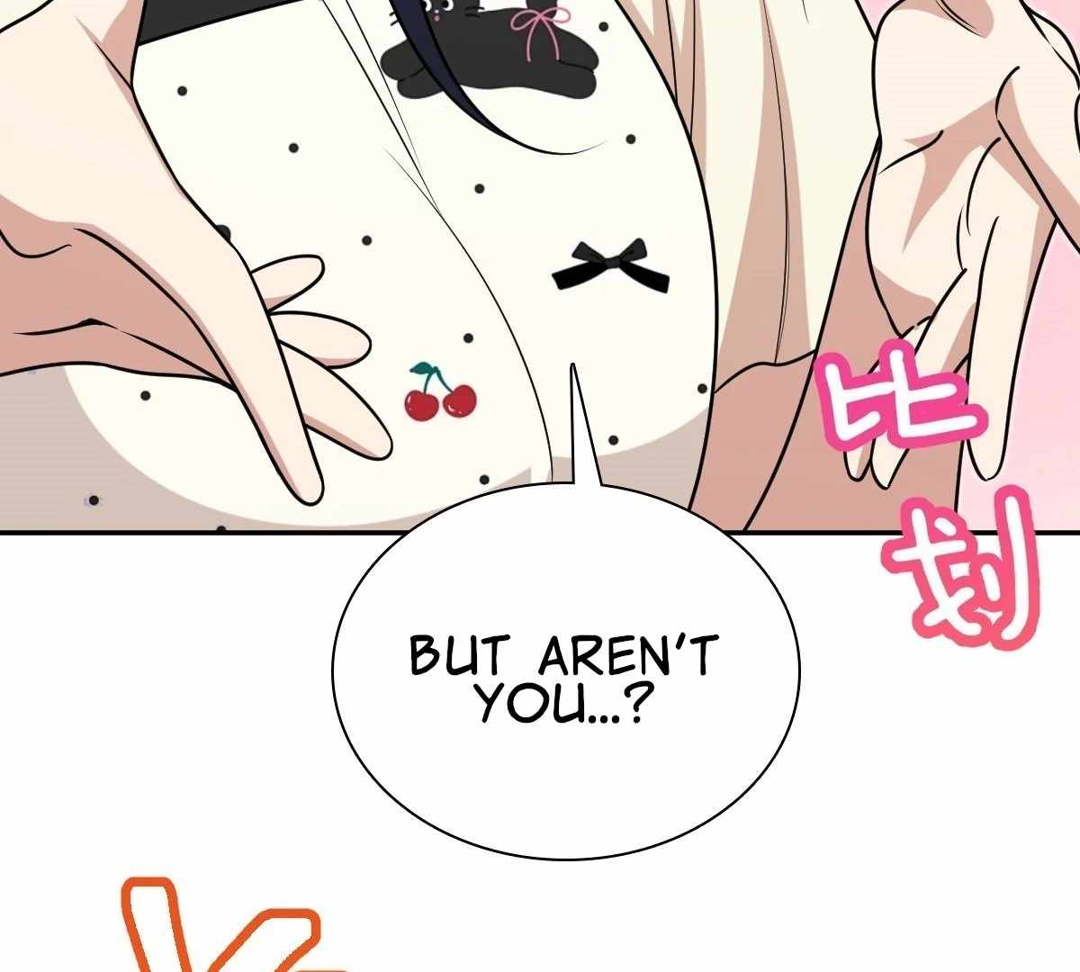 My Wife Is From a Thousand Years Ago Chapter 425 - Page 32