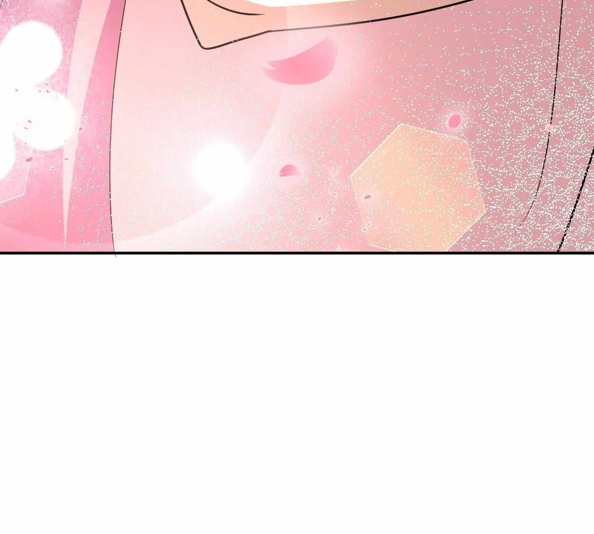My Wife Is From a Thousand Years Ago Chapter 425 - Page 44