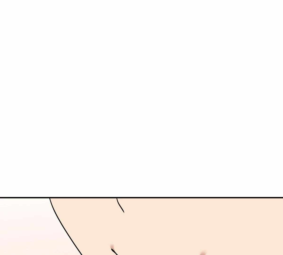 My Wife Is From a Thousand Years Ago Chapter 425 - Page 53