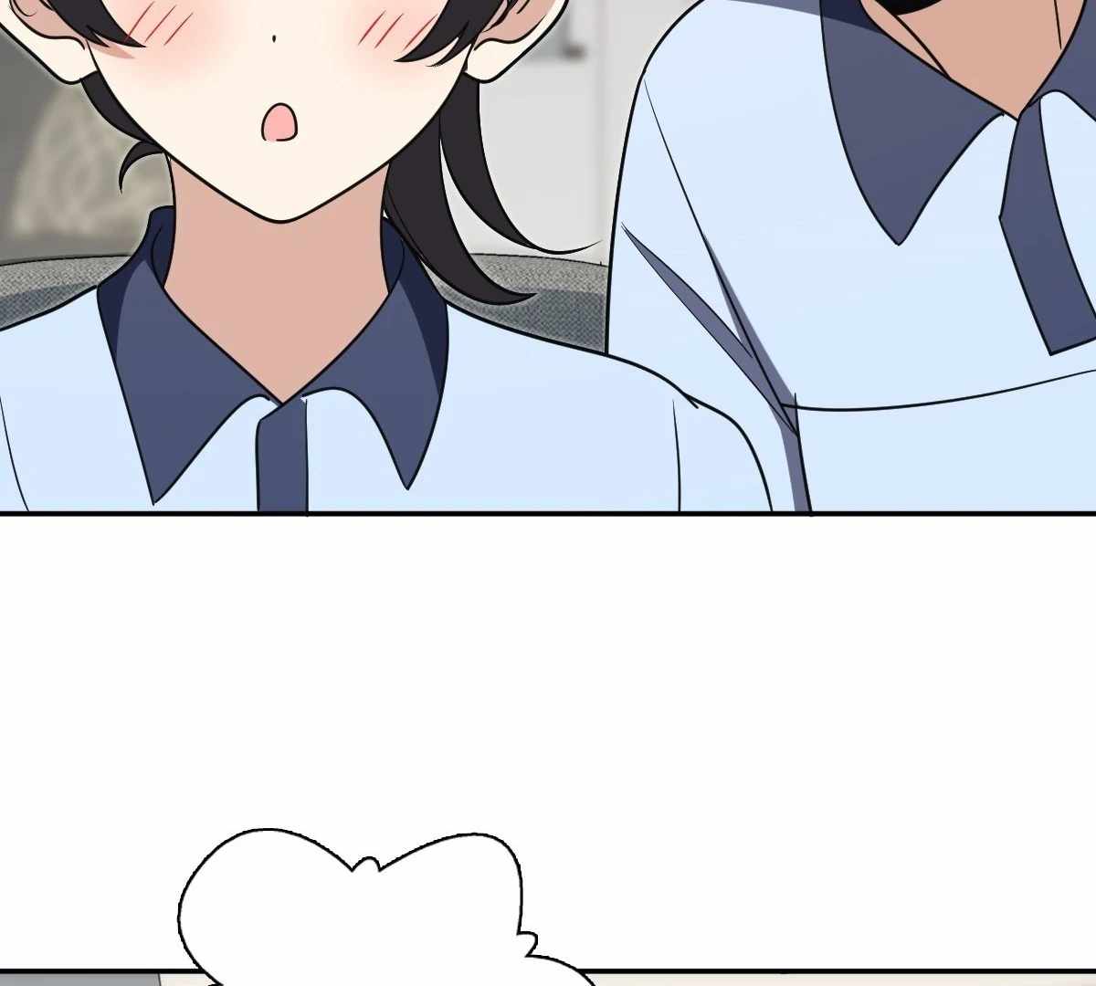 My Wife Is From a Thousand Years Ago Chapter 425 - Page 59