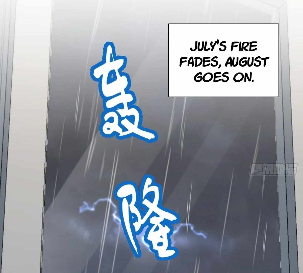 My Wife Is From a Thousand Years Ago Chapter 425 - Page 87