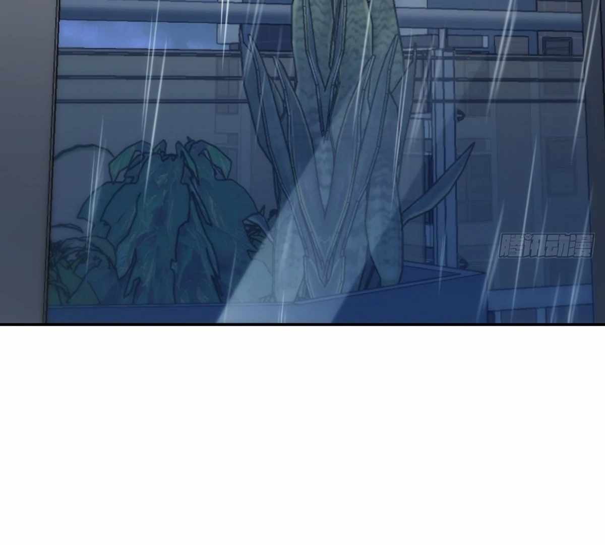 My Wife Is From a Thousand Years Ago Chapter 425 - Page 89