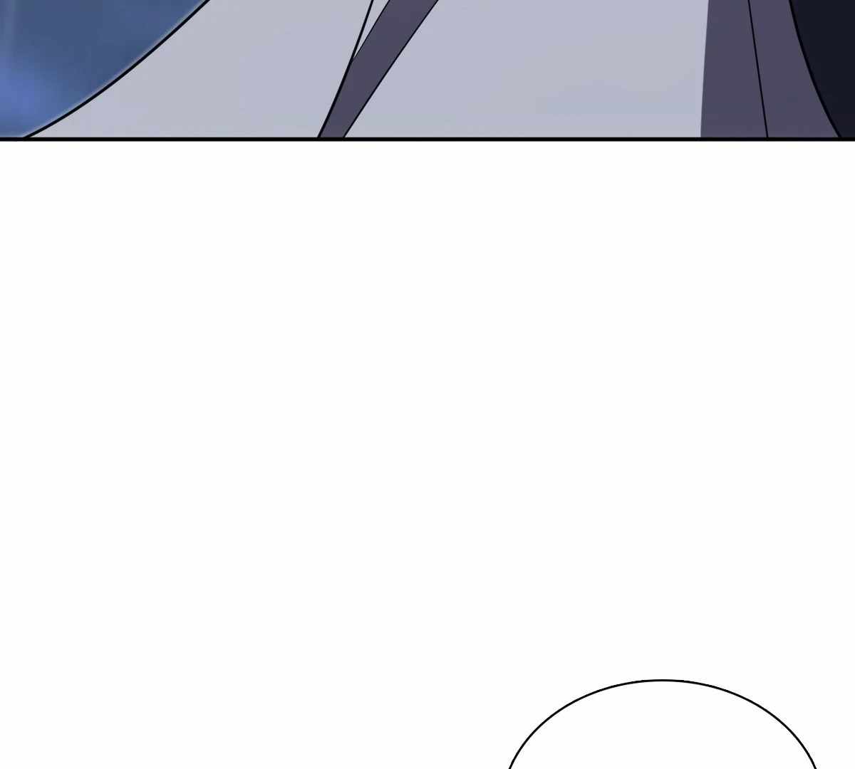 My Wife Is From a Thousand Years Ago Chapter 425 - Page 100