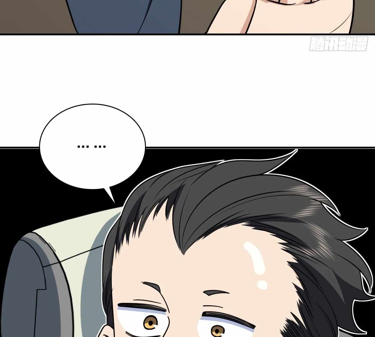 My Wife Is From a Thousand Years Ago Chapter 427 - Page 49