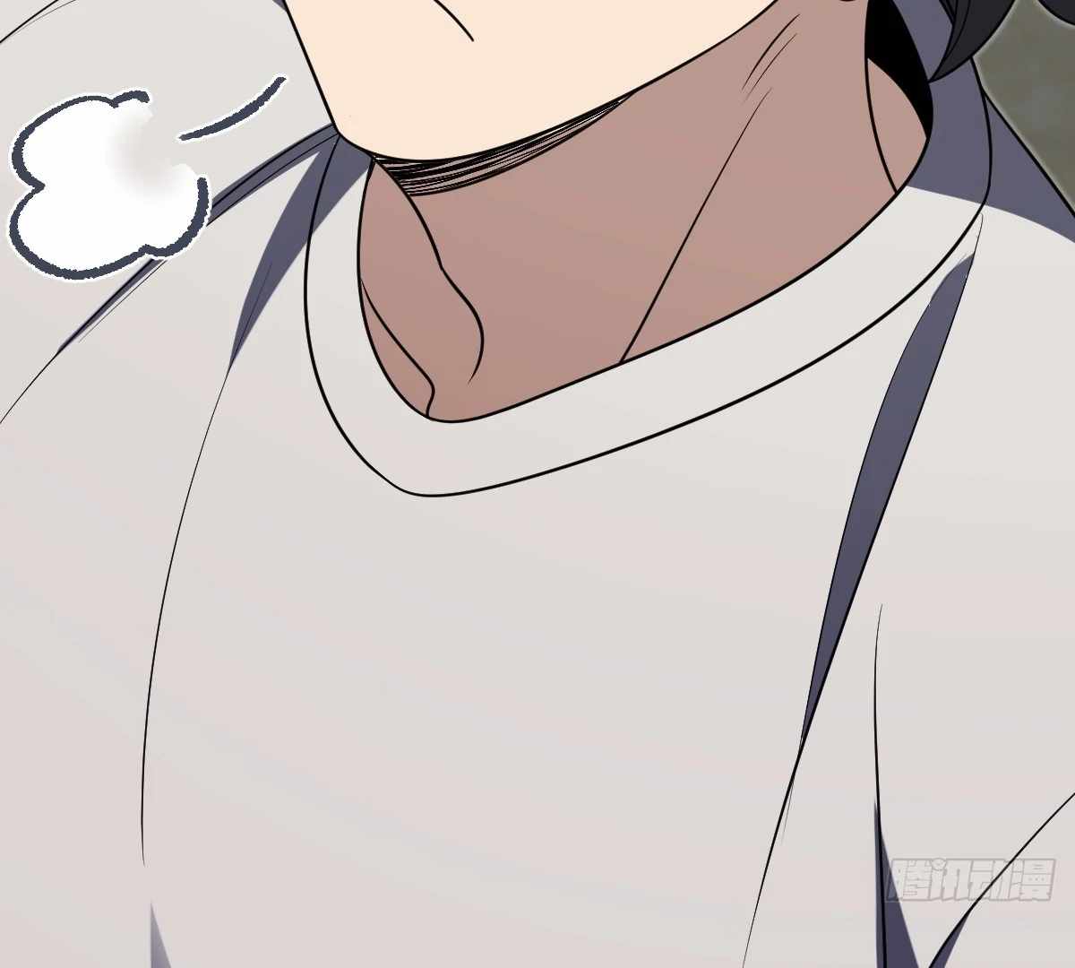 My Wife Is From a Thousand Years Ago Chapter 427 - Page 60