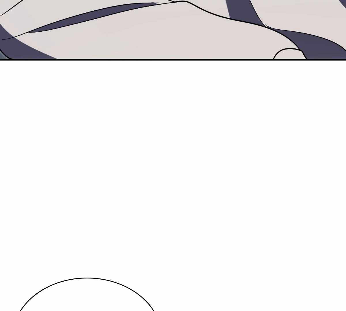 My Wife Is From a Thousand Years Ago Chapter 427 - Page 76