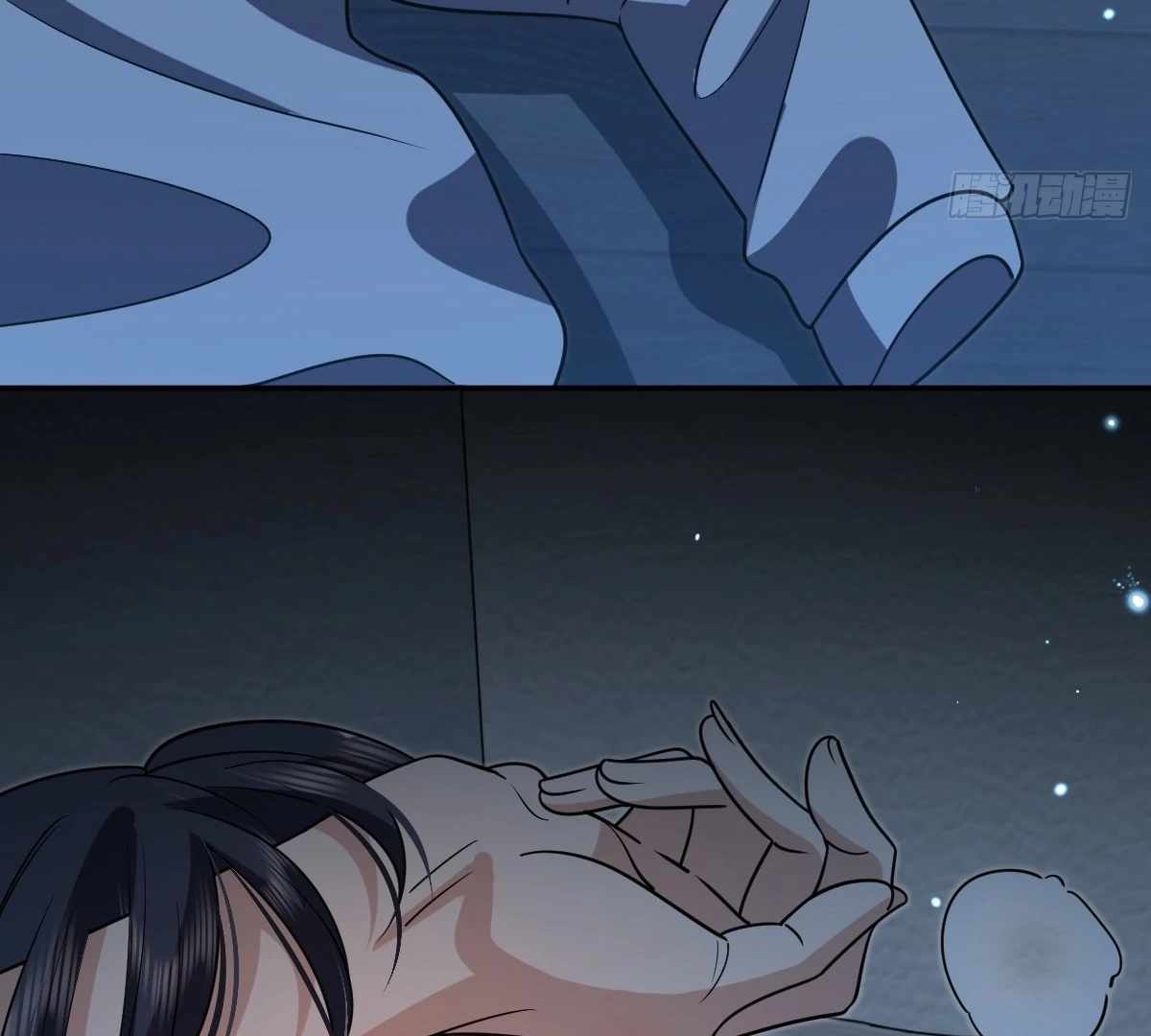My Wife Is From a Thousand Years Ago Chapter 427 - Page 97