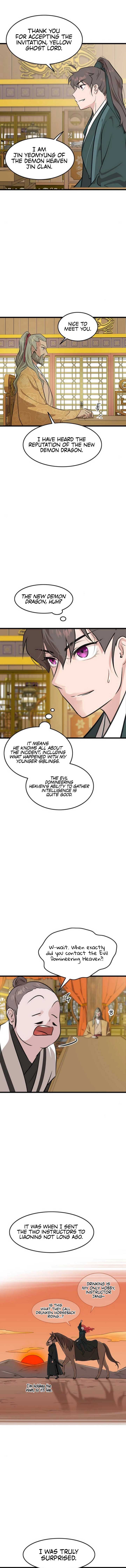 My Wife is the Demonic Cult Leader Chapter 27 - Page 10
