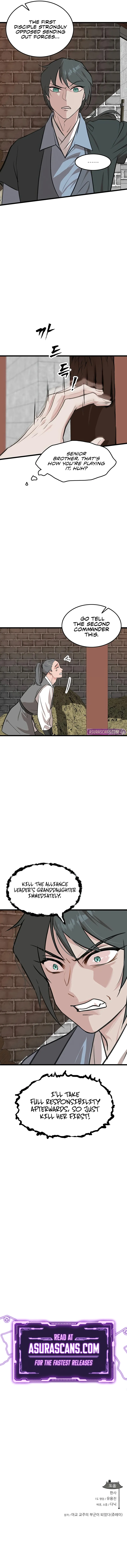 My Wife is the Demonic Cult Leader Chapter 29 - Page 10