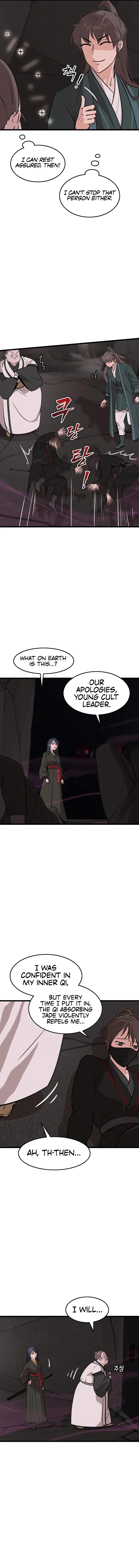 My Wife is the Demonic Cult Leader Chapter 35 - Page 4