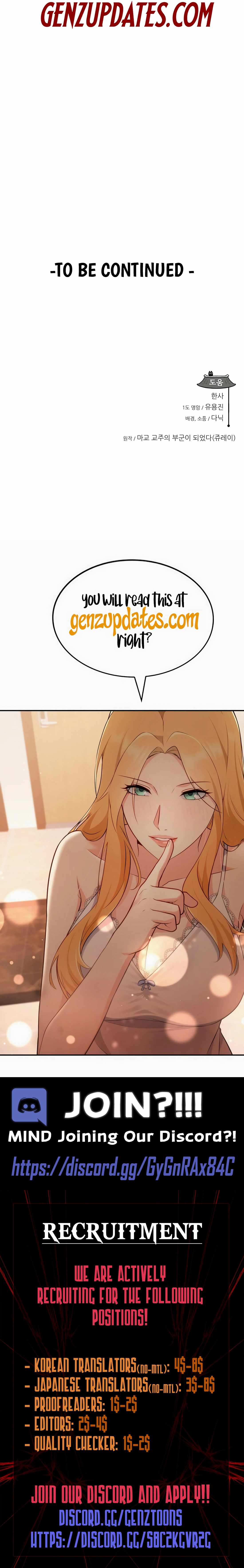 My Wife is the Demonic Cult Leader Chapter 36 - Page 16