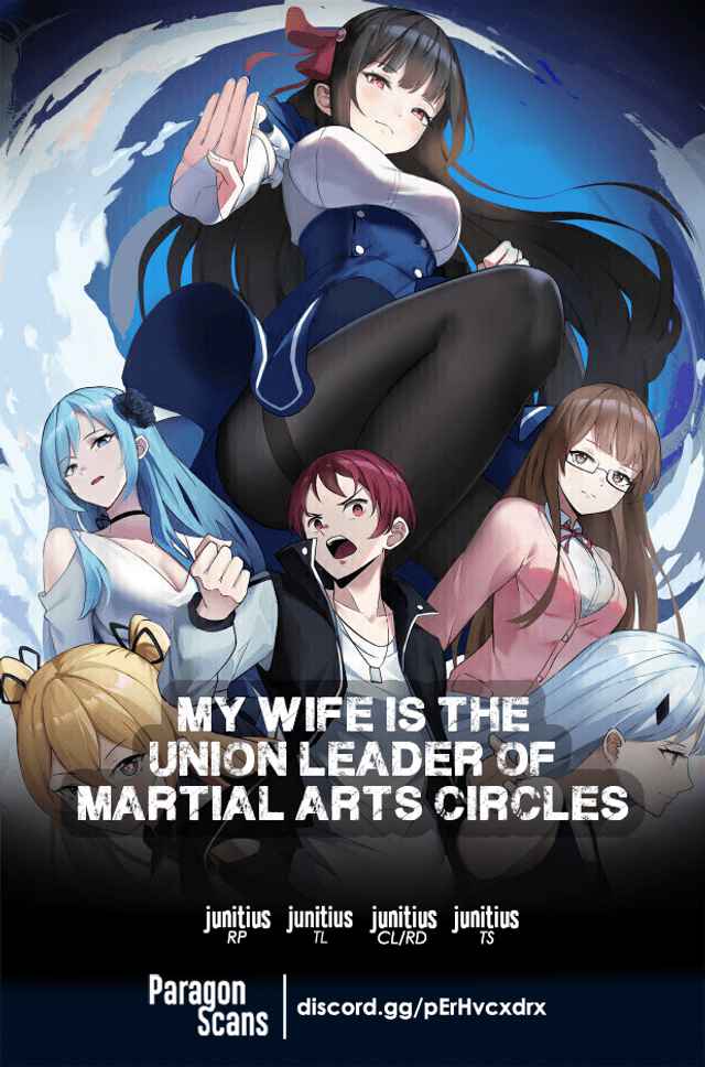 My Wife Is the Union Leader of Martial Arts Circles Chapter 1 - Page 1