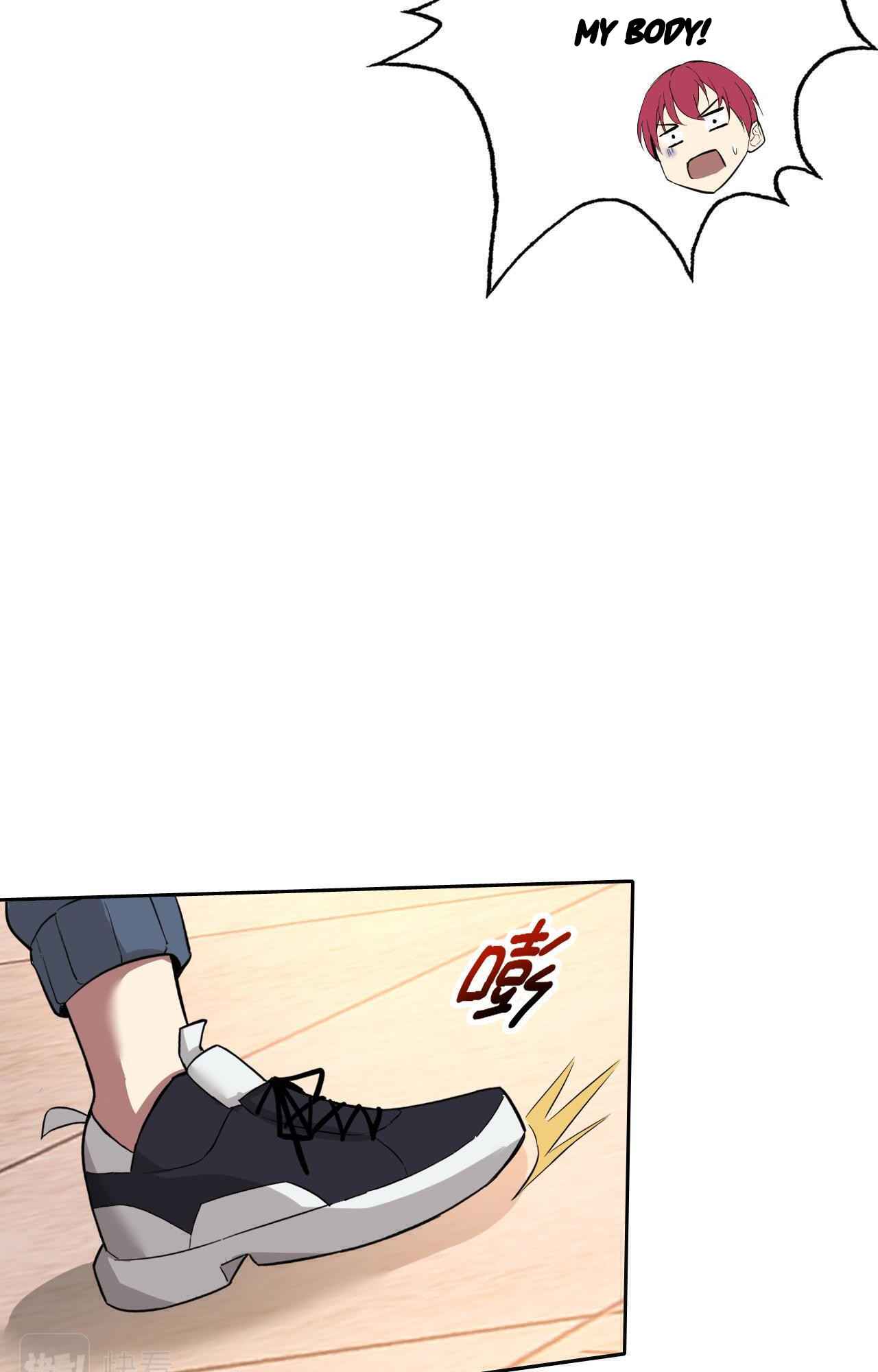My Wife Is the Union Leader of Martial Arts Circles Chapter 3 - Page 17