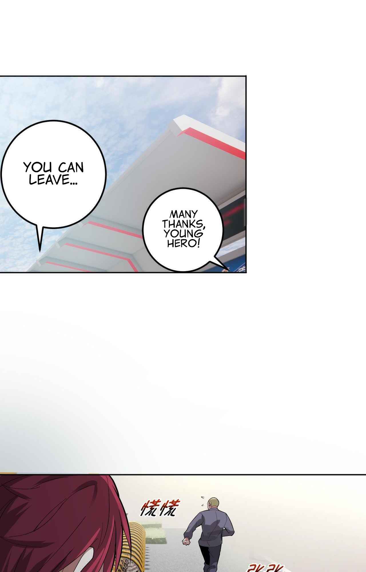 My Wife Is the Union Leader of Martial Arts Circles Chapter 4 - Page 24