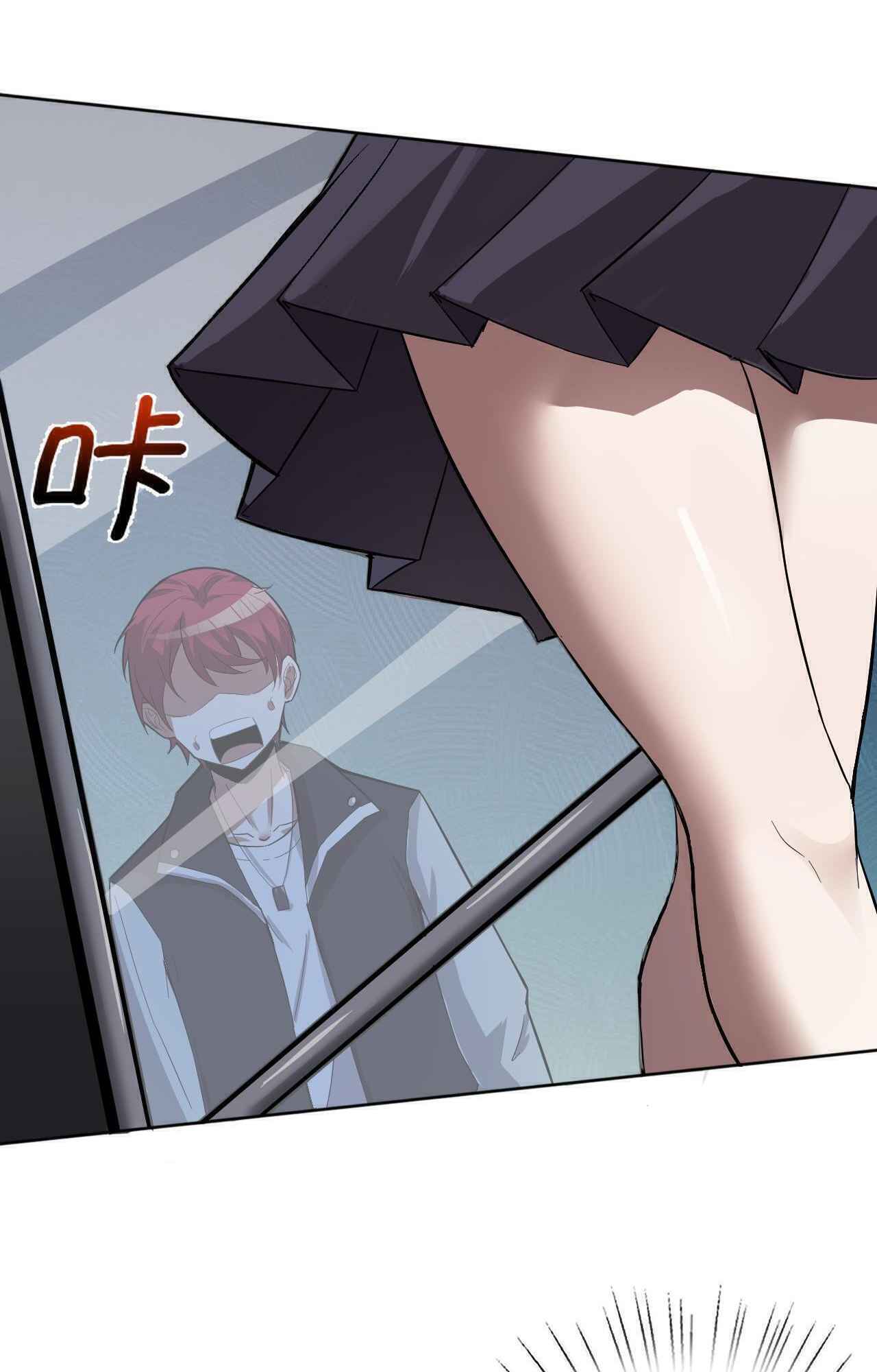 My Wife Is the Union Leader of Martial Arts Circles Chapter 4 - Page 34