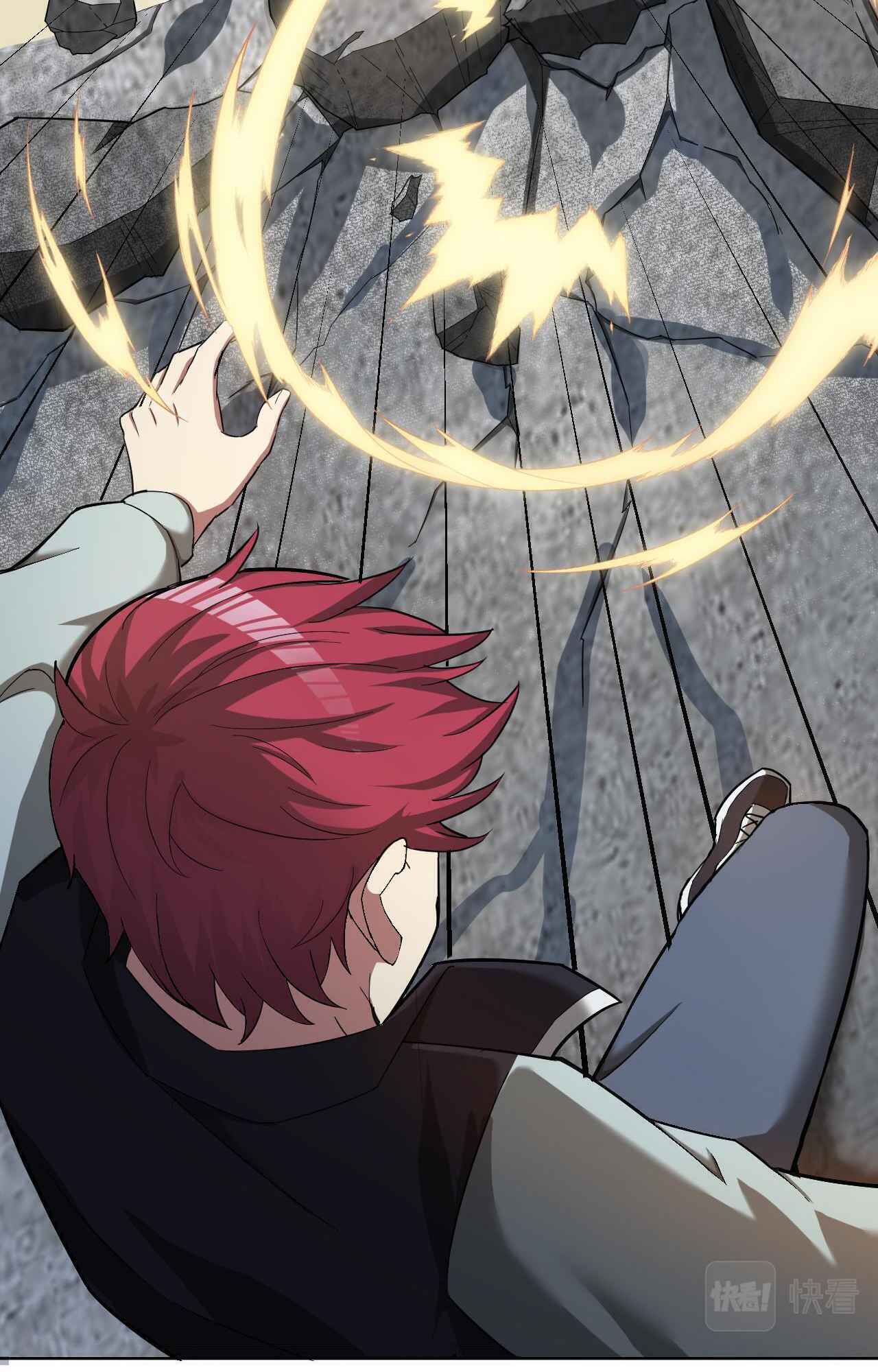 My Wife Is the Union Leader of Martial Arts Circles Chapter 5 - Page 20