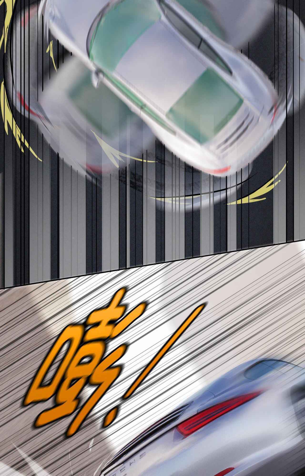 My Wife Is the Union Leader of Martial Arts Circles Chapter 5 - Page 30