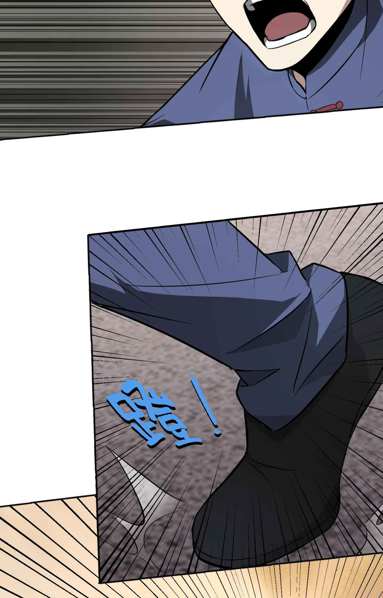 My Wife Is the Union Leader of Martial Arts Circles Chapter 5 - Page 36