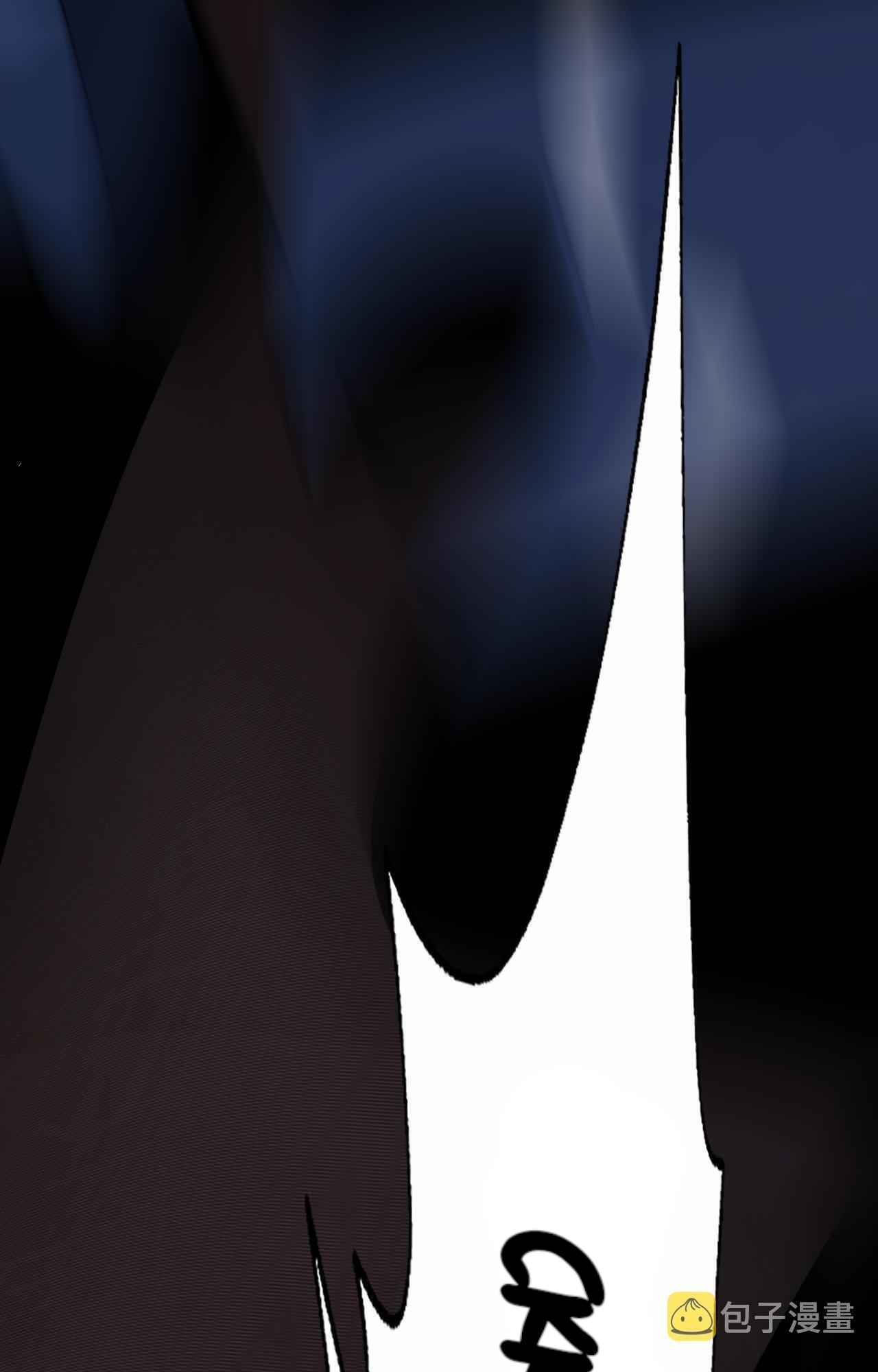My Wife Is the Union Leader of Martial Arts Circles Chapter 7 - Page 15