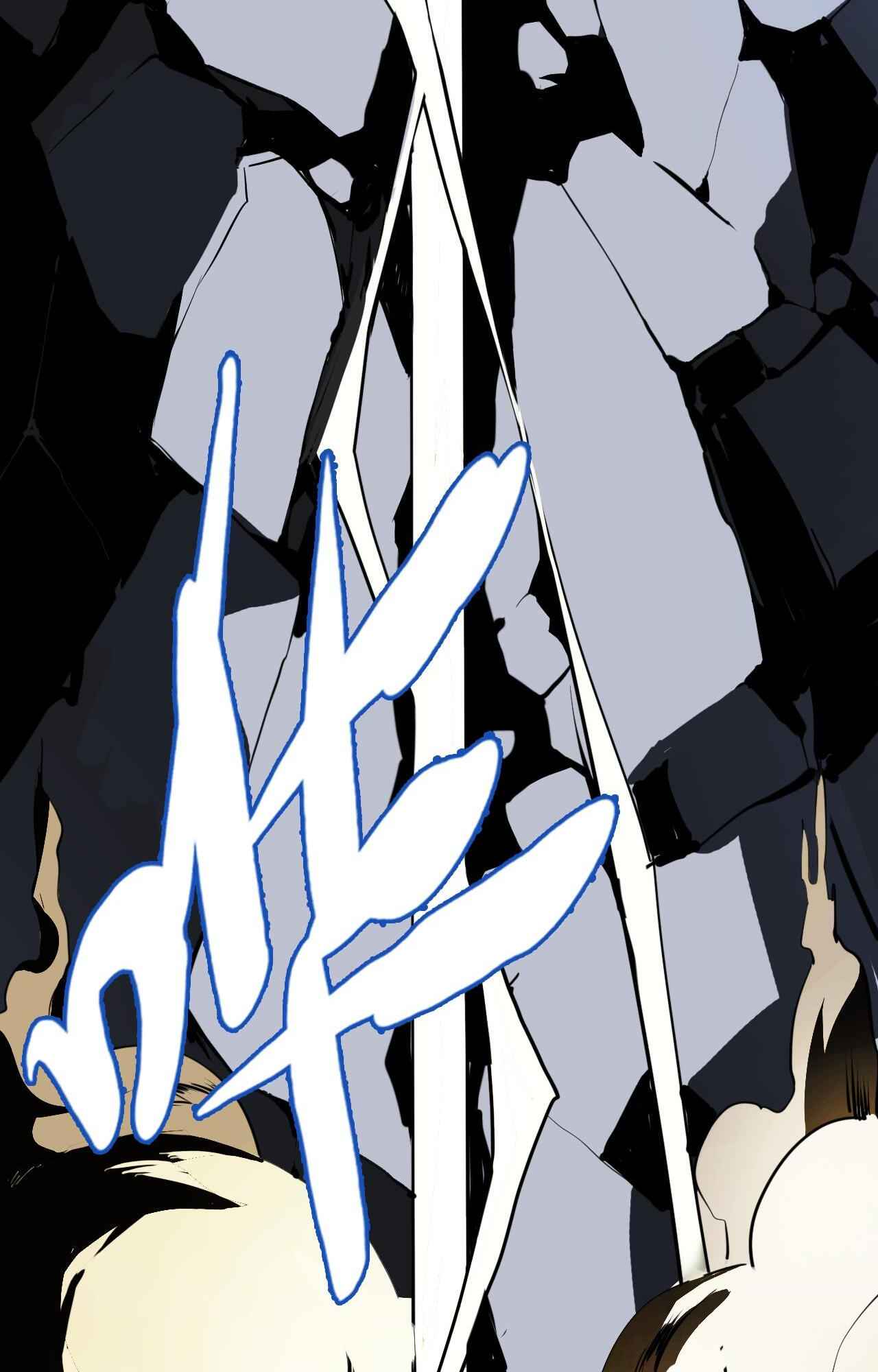 My Wife Is the Union Leader of Martial Arts Circles Chapter 7 - Page 22