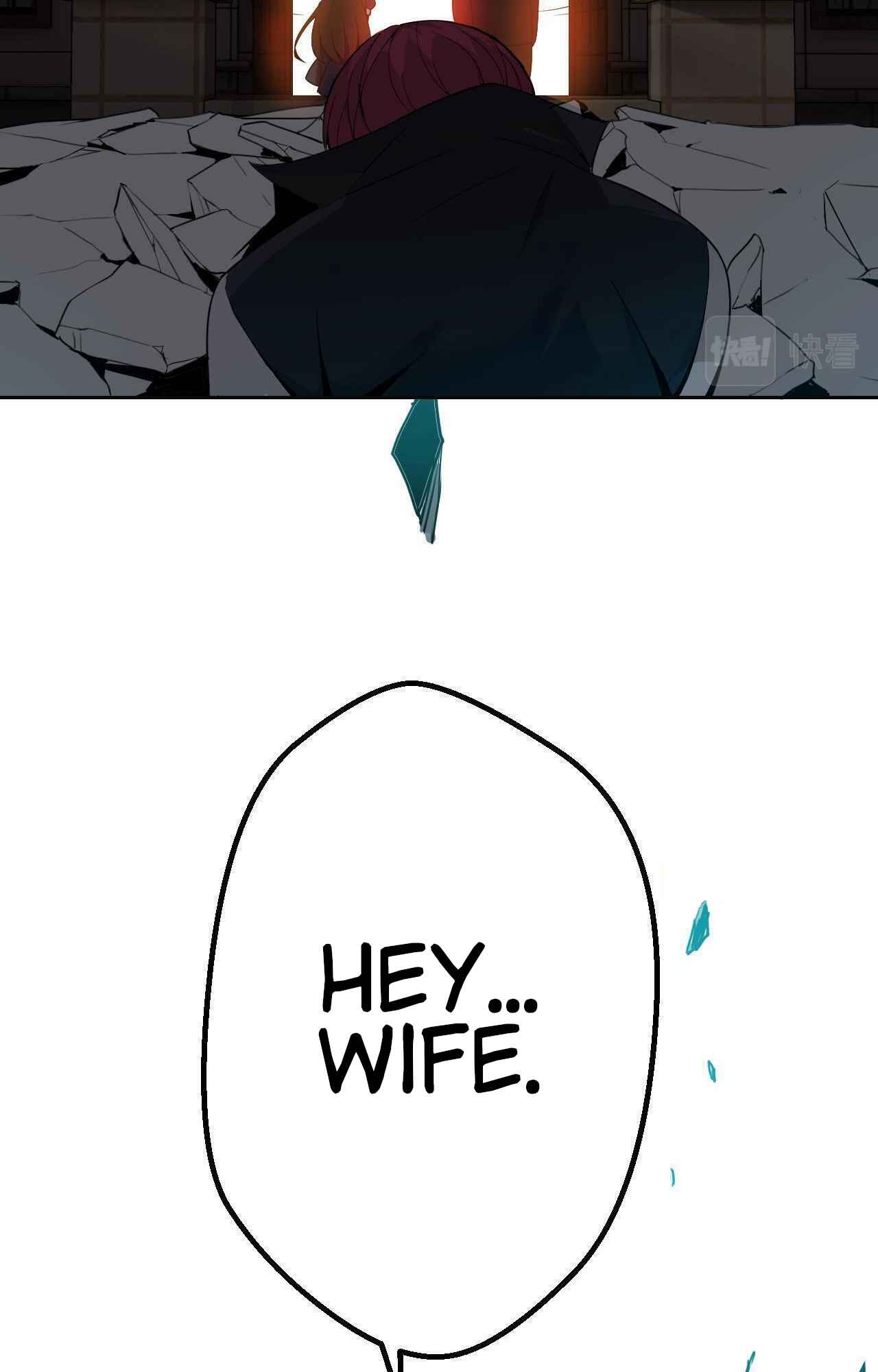 My Wife Is the Union Leader of Martial Arts Circles Chapter 7 - Page 31