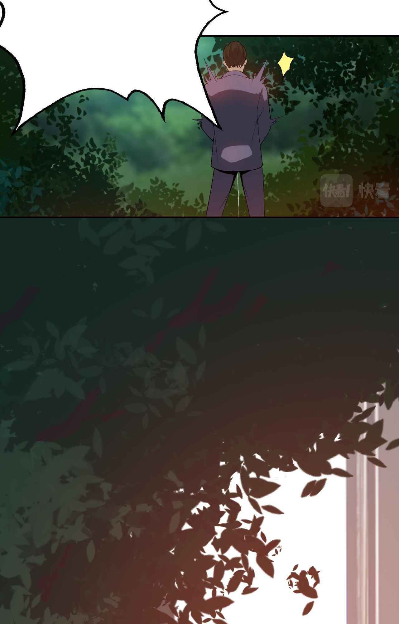 My Wife Is the Union Leader of Martial Arts Circles Chapter 7 - Page 53