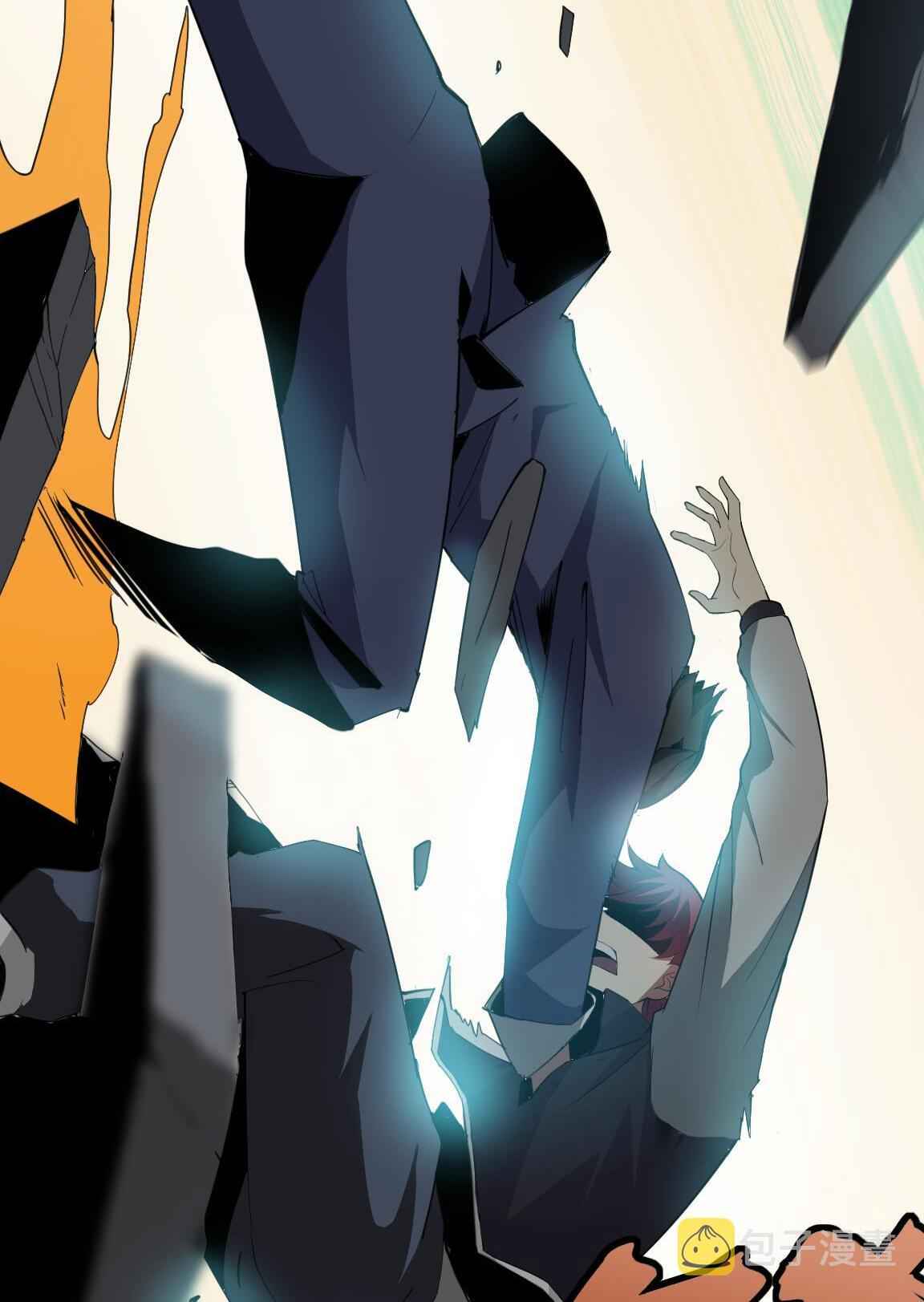 My Wife Is the Union Leader of Martial Arts Circles Chapter 7 - Page 69