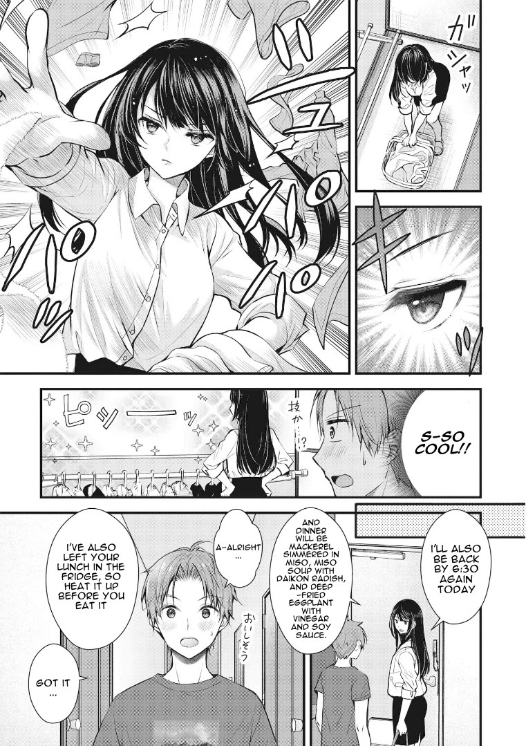 My Wife Is Too Perfect, So Can I Mess Her Up a Little? Chapter 1 - Page 3