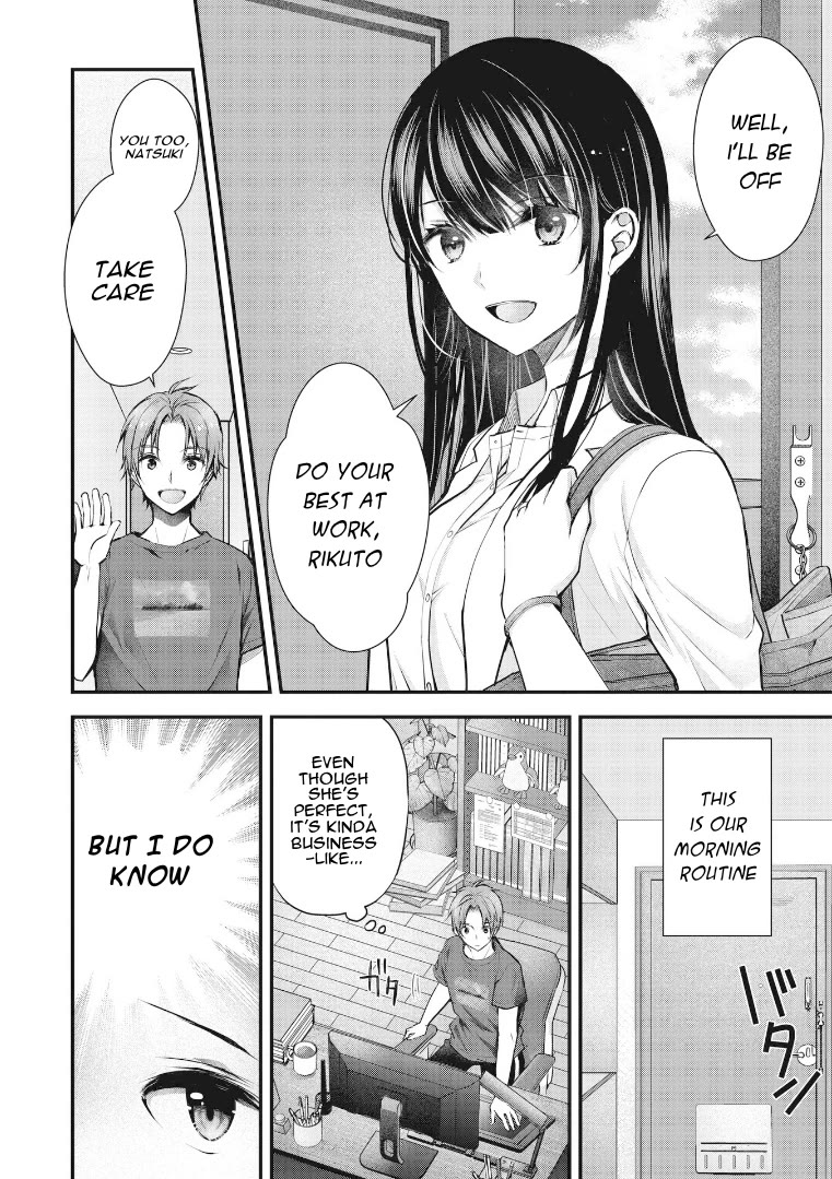 My Wife Is Too Perfect, So Can I Mess Her Up a Little? Chapter 1 - Page 4