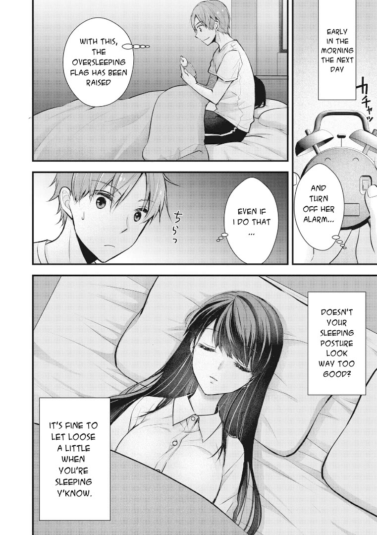 My Wife Is Too Perfect, So Can I Mess Her Up a Little? Chapter 1 - Page 10