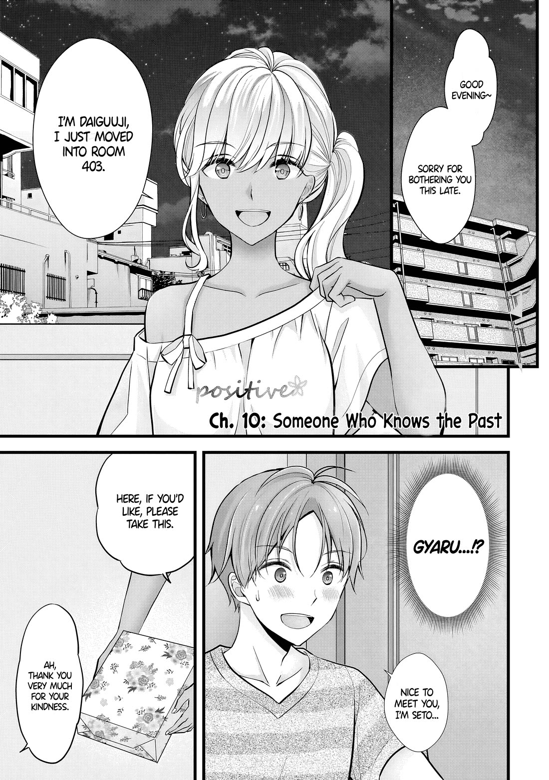 My Wife Is Too Perfect, So Can I Mess Her Up a Little? Chapter 10 - Page 1