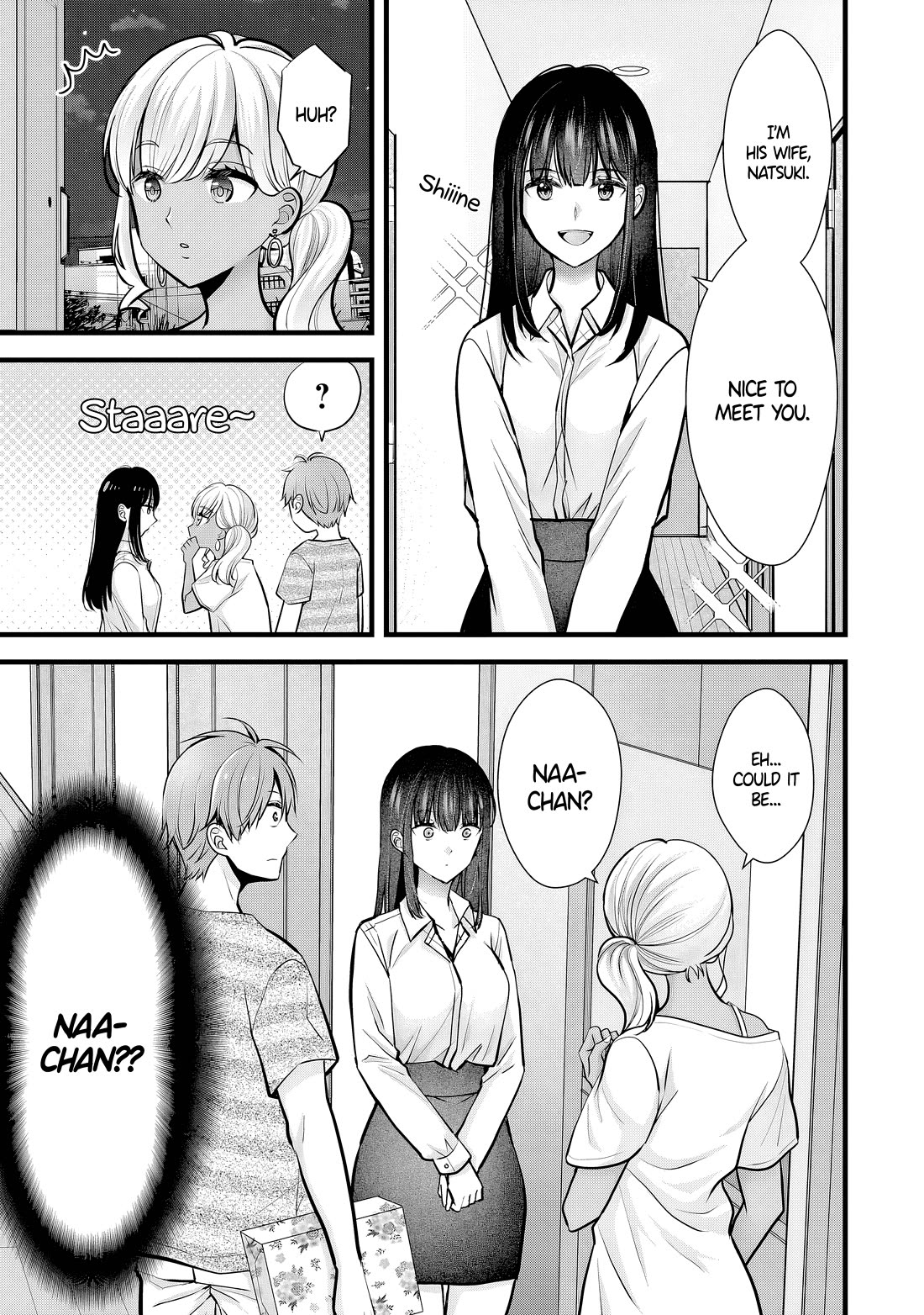 My Wife Is Too Perfect, So Can I Mess Her Up a Little? Chapter 10 - Page 3