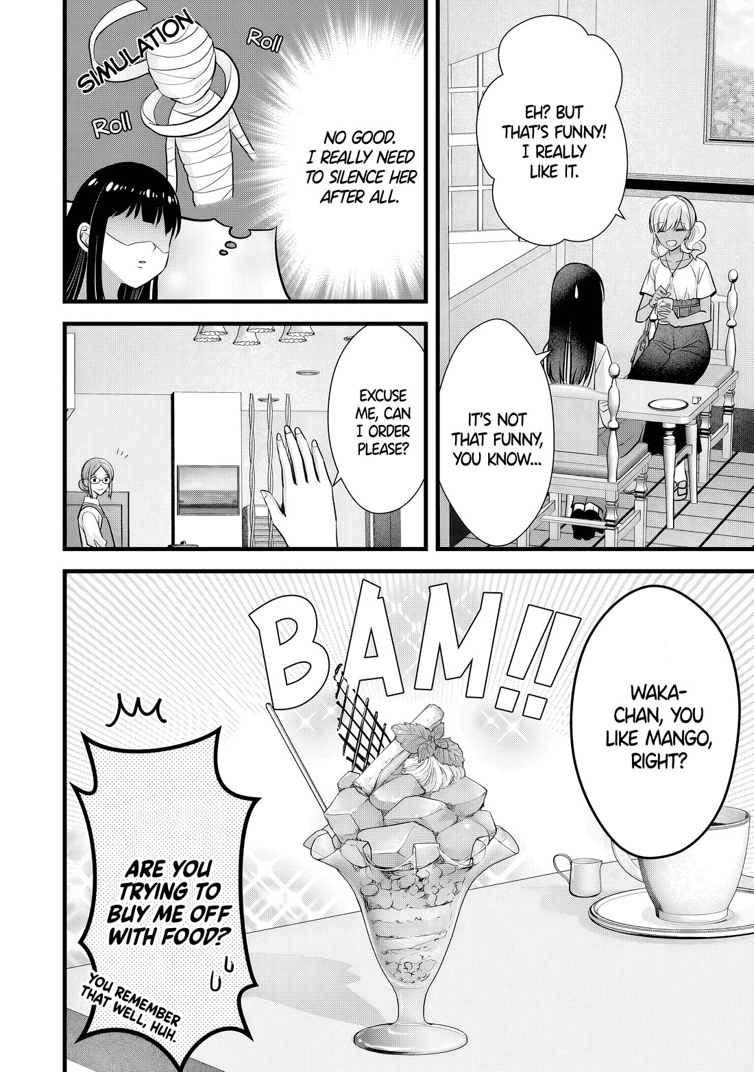 My Wife Is Too Perfect, So Can I Mess Her Up a Little? Chapter 11 - Page 11