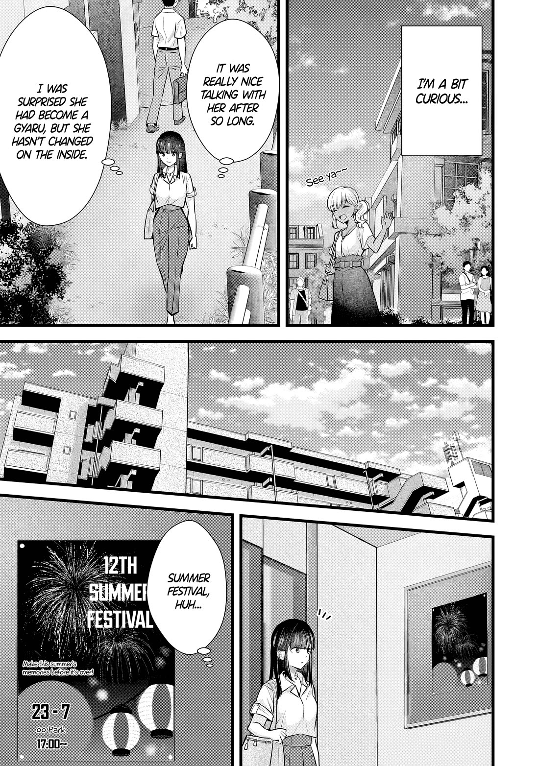 My Wife Is Too Perfect, So Can I Mess Her Up a Little? Chapter 11 - Page 16