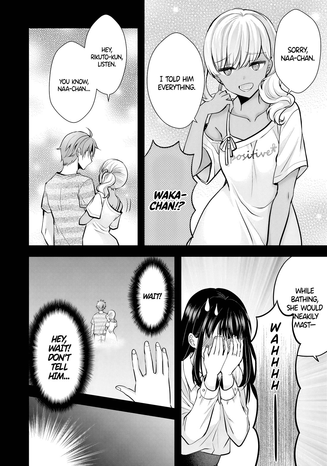 My Wife Is Too Perfect, So Can I Mess Her Up a Little? Chapter 11 - Page 3