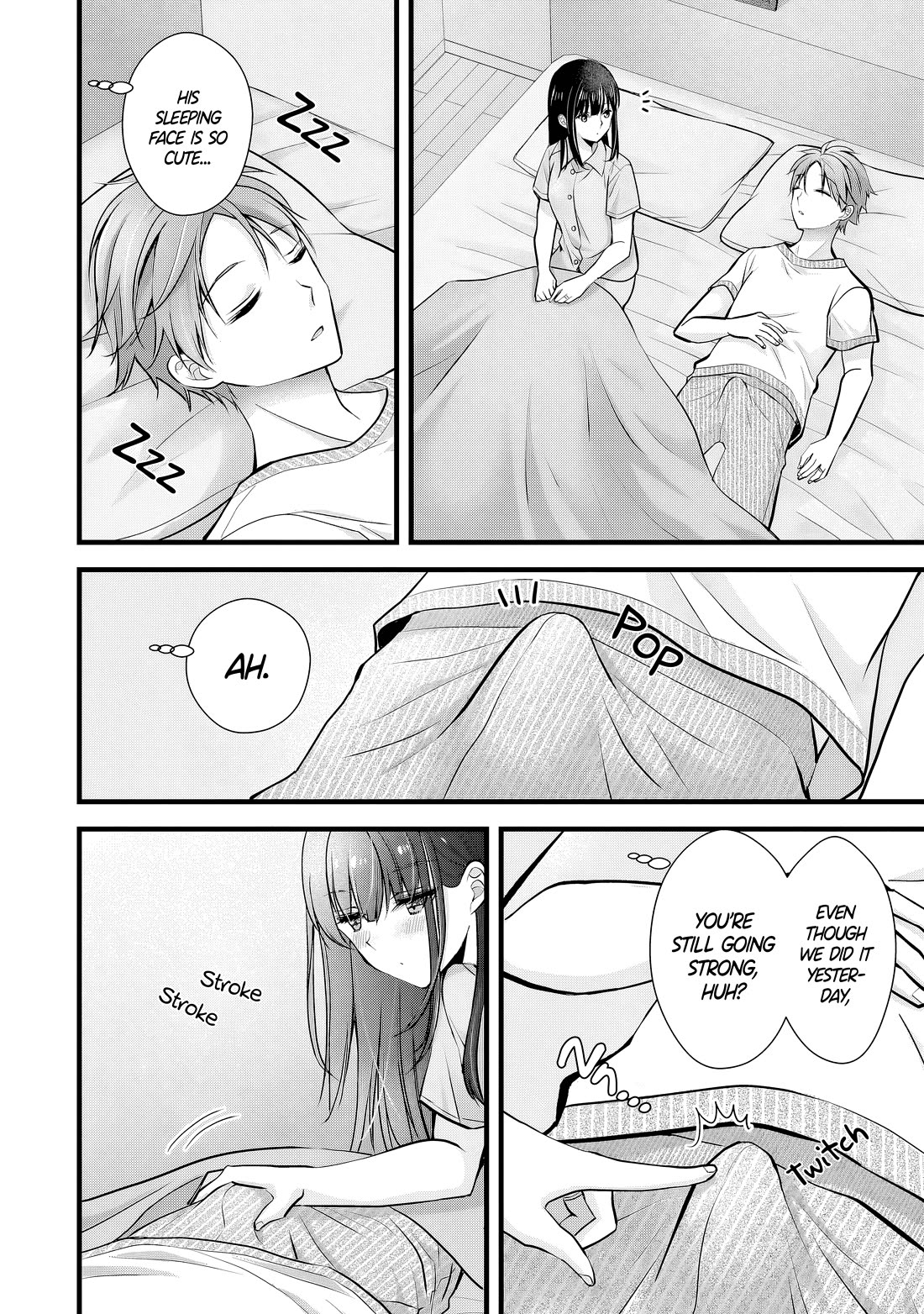 My Wife Is Too Perfect, So Can I Mess Her Up a Little? Chapter 11 - Page 5