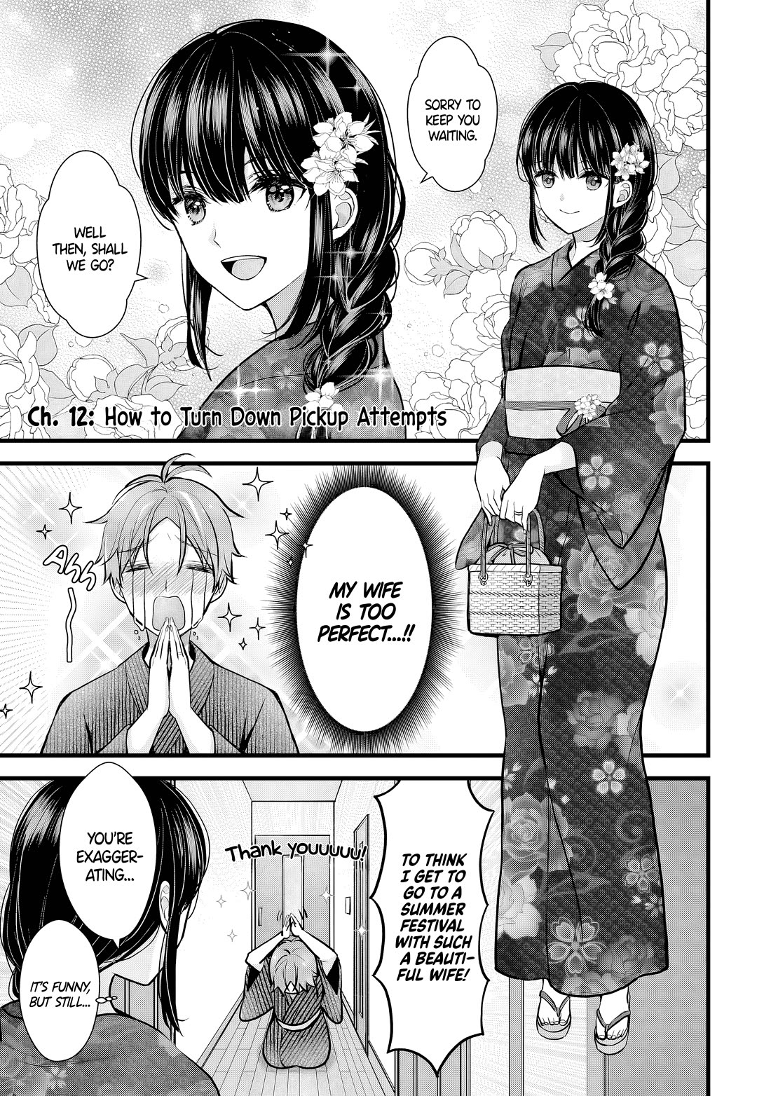 My Wife Is Too Perfect, So Can I Mess Her Up a Little? Chapter 12 - Page 1