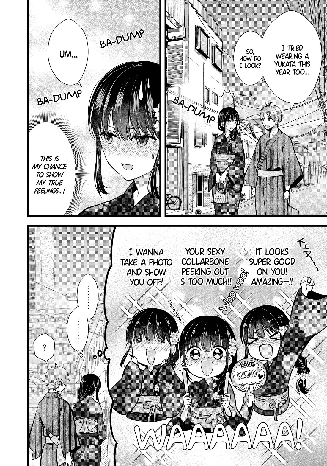 My Wife Is Too Perfect, So Can I Mess Her Up a Little? Chapter 12 - Page 2