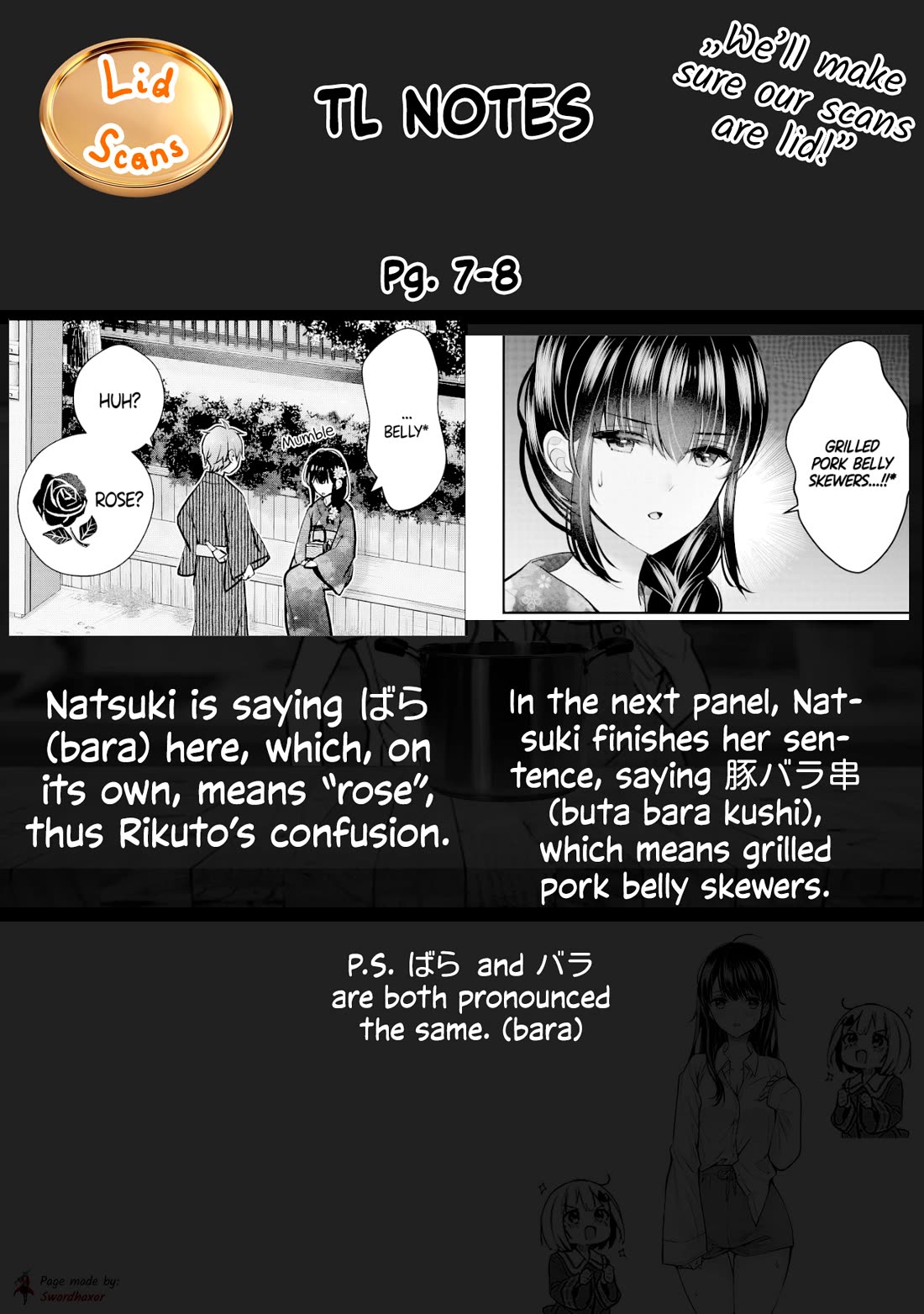 My Wife Is Too Perfect, So Can I Mess Her Up a Little? Chapter 12 - Page 17