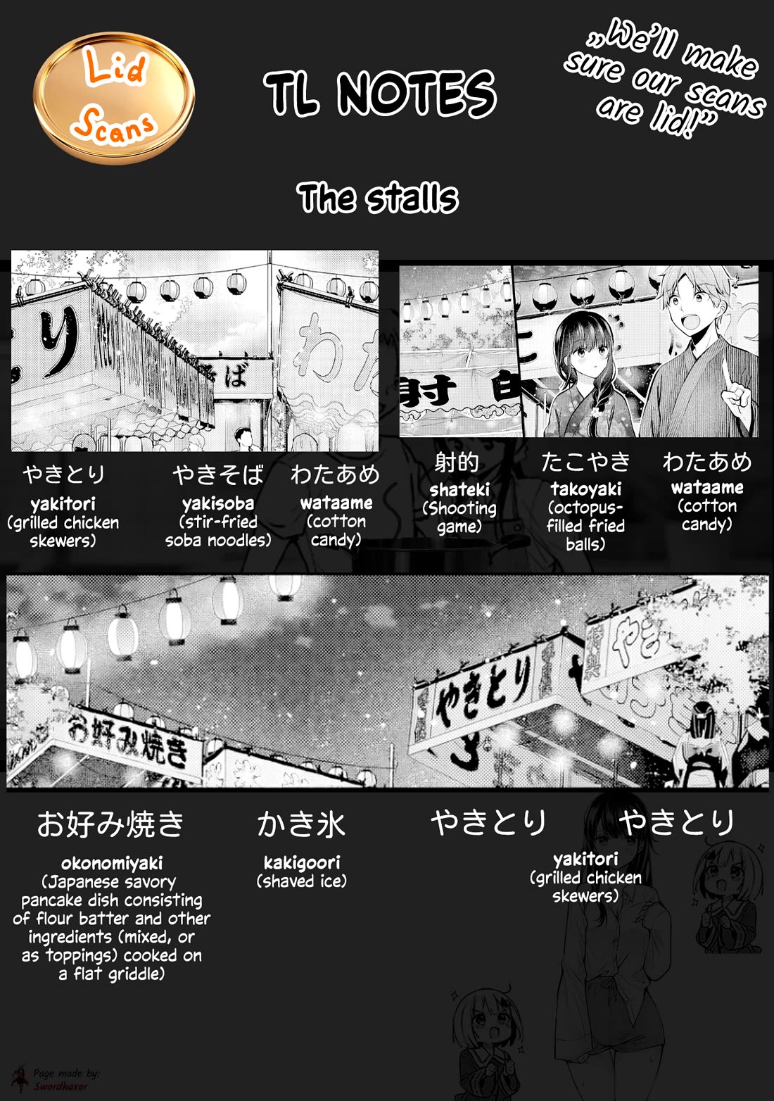 My Wife Is Too Perfect, So Can I Mess Her Up a Little? Chapter 12 - Page 19