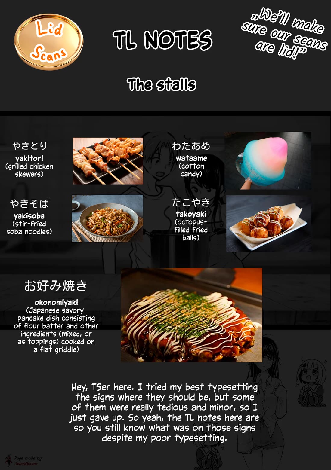 My Wife Is Too Perfect, So Can I Mess Her Up a Little? Chapter 12 - Page 20