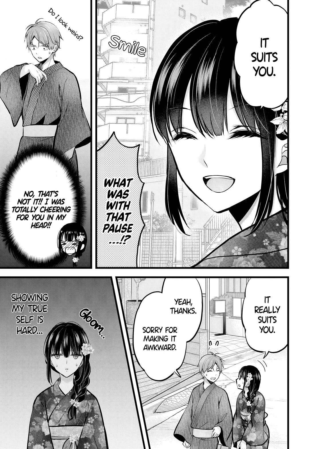 My Wife Is Too Perfect, So Can I Mess Her Up a Little? Chapter 12 - Page 3