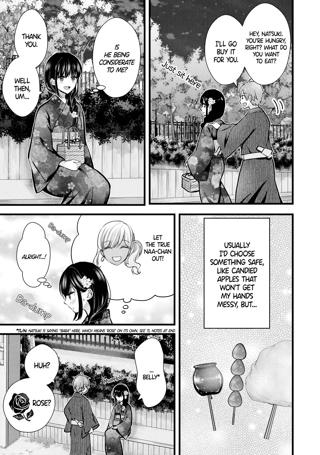 My Wife Is Too Perfect, So Can I Mess Her Up a Little? Chapter 12 - Page 7