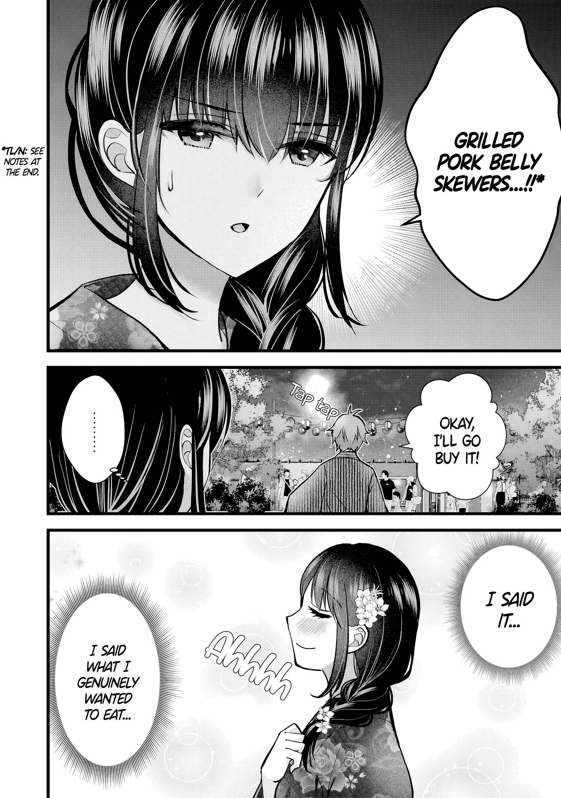 My Wife Is Too Perfect, So Can I Mess Her Up a Little? Chapter 12 - Page 8