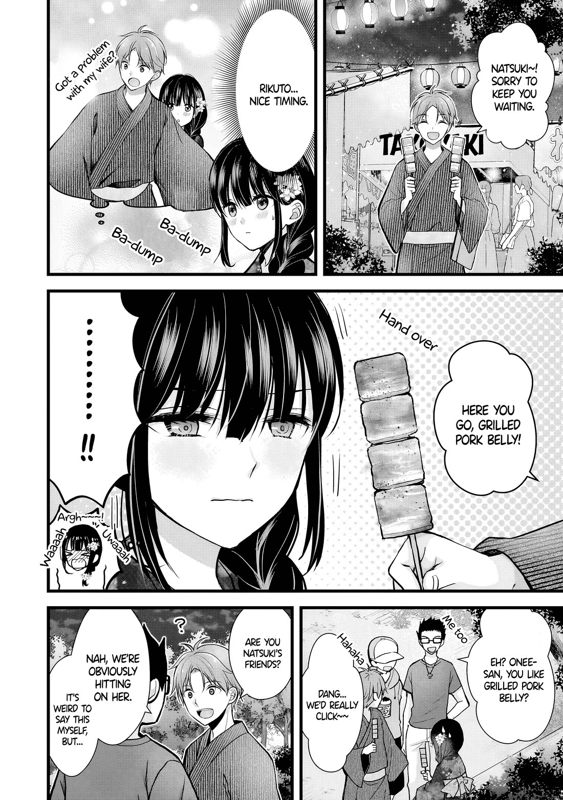 My Wife Is Too Perfect, So Can I Mess Her Up a Little? Chapter 12 - Page 10