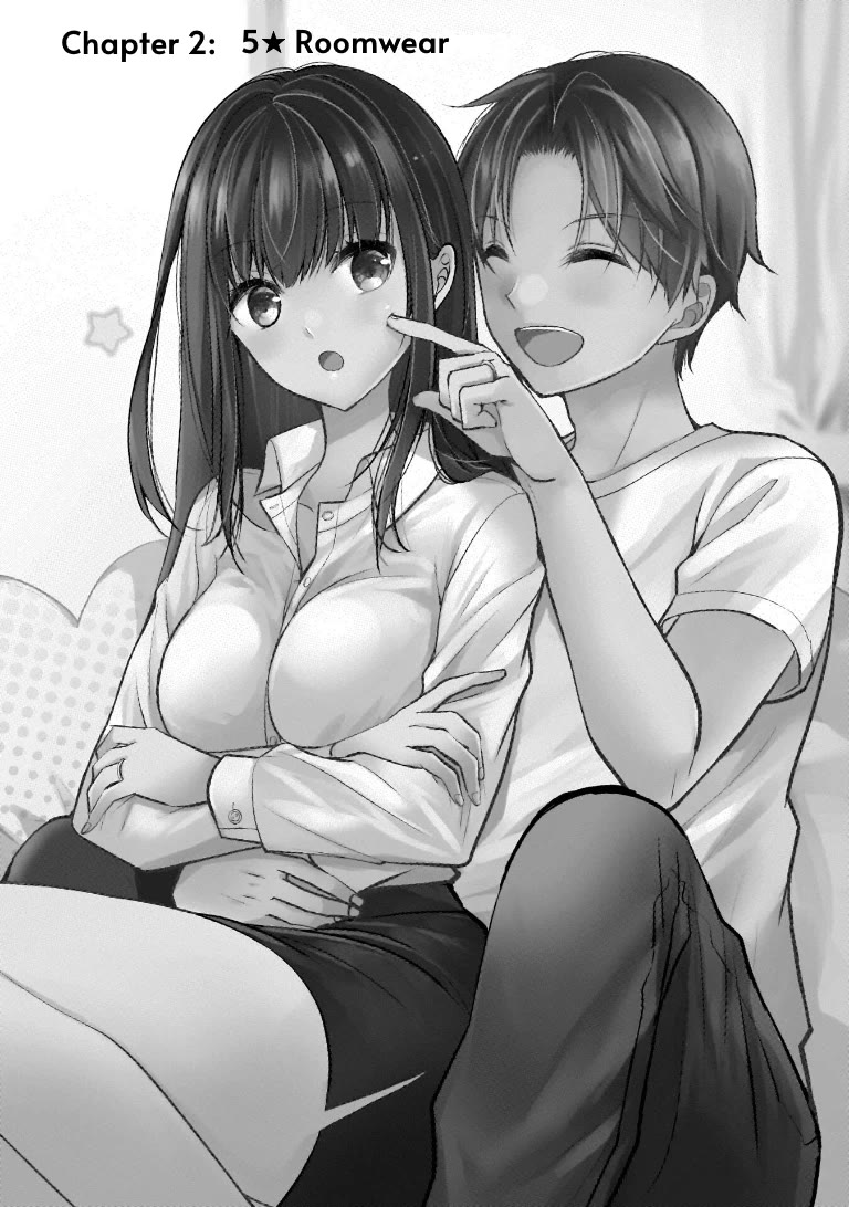 My Wife Is Too Perfect, So Can I Mess Her Up a Little? Chapter 2 - Page 2