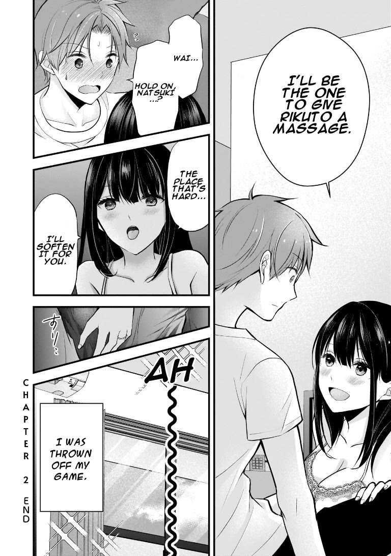 My Wife Is Too Perfect, So Can I Mess Her Up a Little? Chapter 2 - Page 16