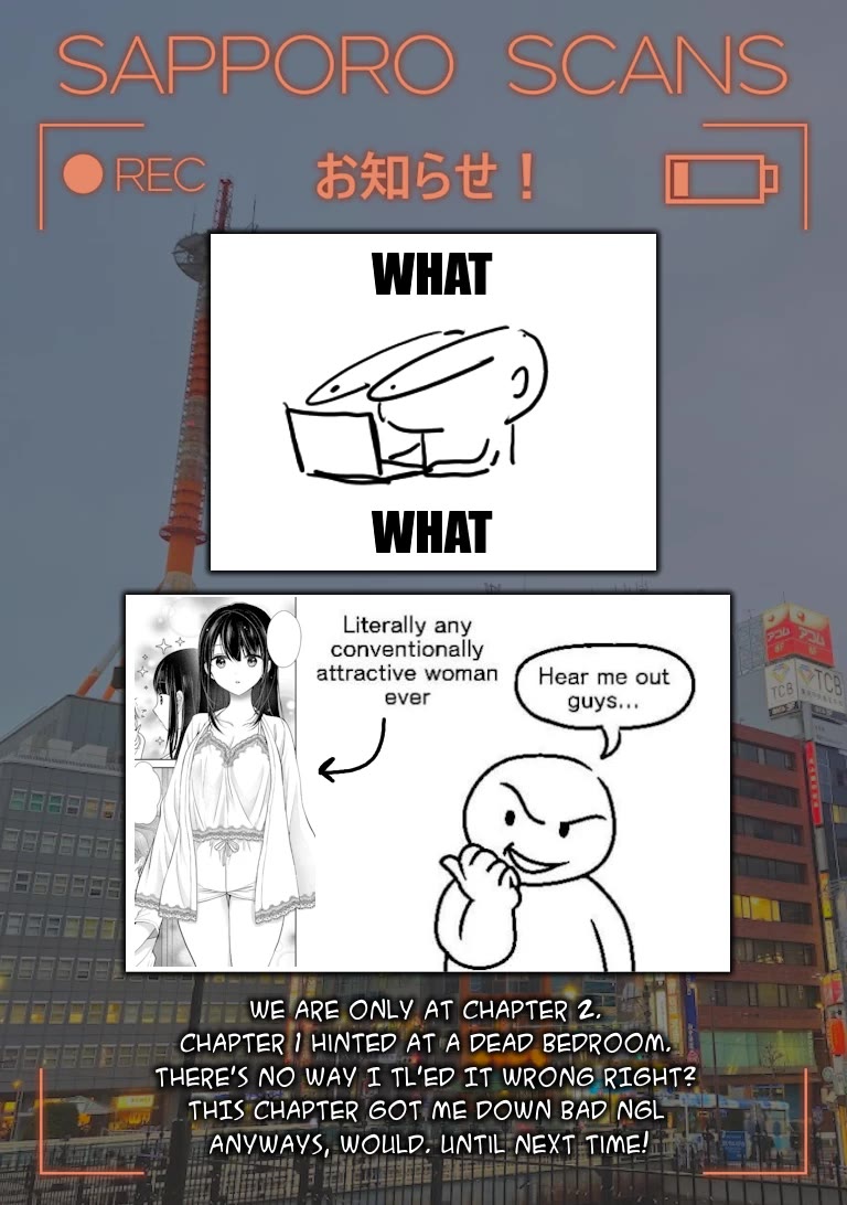 My Wife Is Too Perfect, So Can I Mess Her Up a Little? Chapter 2 - Page 17