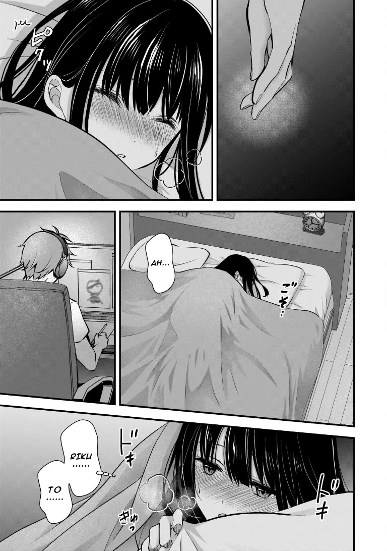 My Wife Is Too Perfect, So Can I Mess Her Up a Little? Chapter 3 - Page 13